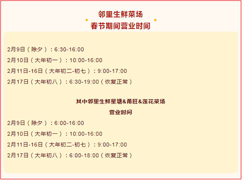 http://www.kmmeisw.com/szgyyq/jsdt/202402/7373a95a79794dc38204da48cb996e94/images/e15558a16f5846c48837d62c563b9727.jpg